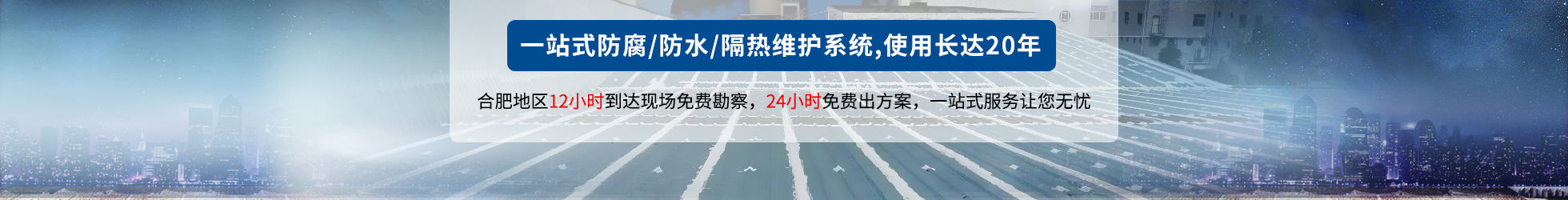 企業(yè)概況-企業(yè)文化-聯(lián)系我們-瑞鼎鴻業(yè)