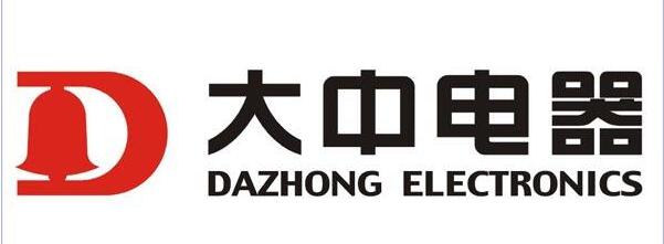 合肥中大電器有限公司